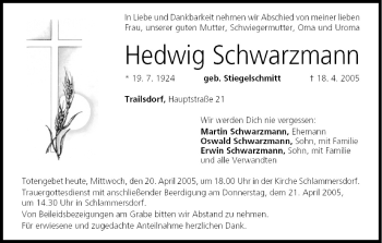 Anzeige von Hedwig Schwarmann von MGO