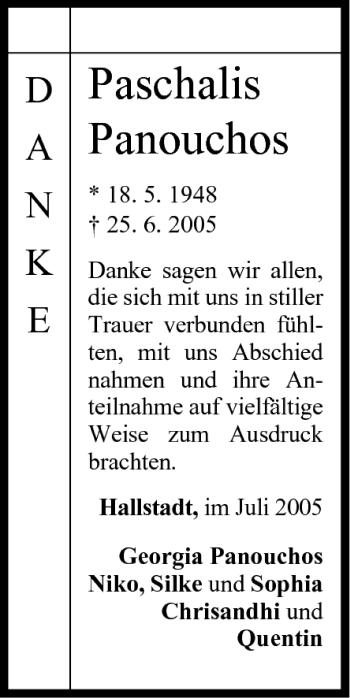 Anzeige von Paschalis Panouchos von MGO