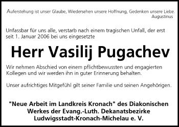 Anzeige von Vasilij Pugachev von MGO