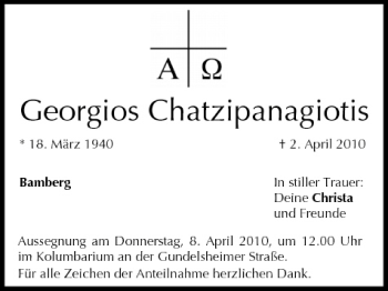 Anzeige von Georgios Chatzipanagiotis von MGO