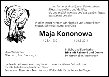 Anzeige von Maja Kononowa von MGO