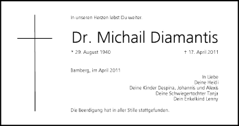 Anzeige von Michail Diamantis von MGO