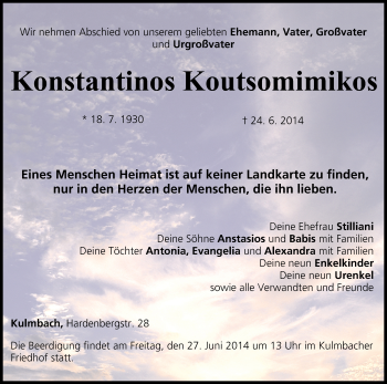 Anzeige von Konstantinos Koutsomimikos von MGO