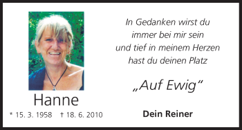 Anzeige von Hanne  von MGO