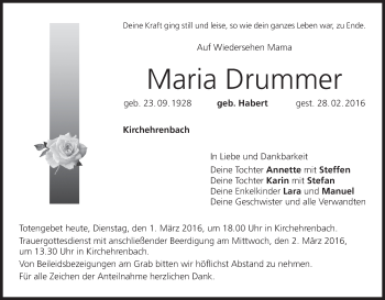 Anzeige von Maria Drummer von MGO