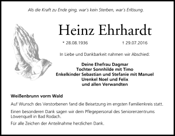 Anzeige von Heinz Ehrhardt von MGO