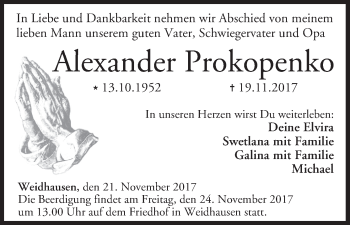 Anzeige von Alexander Prokopenko von MGO