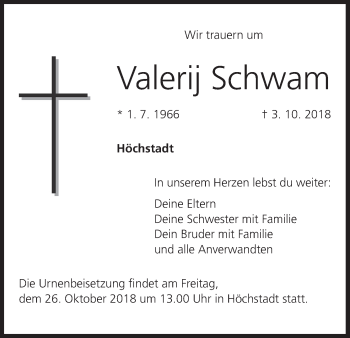 Anzeige von Valerij Schwam von MGO