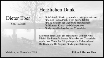 Anzeige von Dieter Eber von MGO