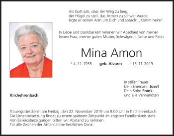 Anzeige von Mina Amon von MGO