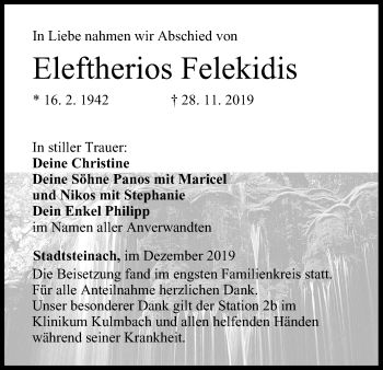 Anzeige von Eleftherios Felekidis von MGO