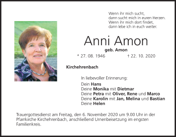 Anzeige von Anni Amon von MGO
