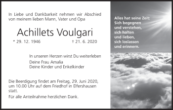 Anzeige von Achillets Voulgari von MGO