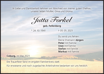 Anzeige von yilitcv -mthet von MGO