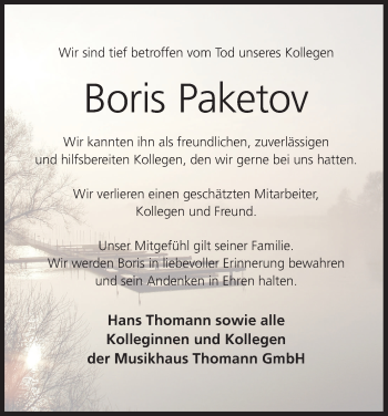 Anzeige von Boris Paketov von MGO