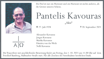 Anzeige von Pantelis Kavouras von MGO