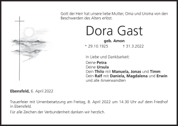 Anzeige von Dora Gast von MGO