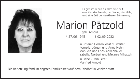 Anzeige von Marion Pätzold von MGO