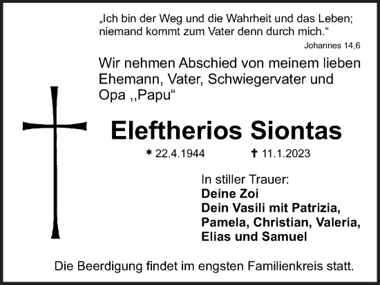 Anzeige von Eleftherios Siontas von MGO
