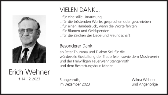 Anzeige von Erich Wehner von MGO