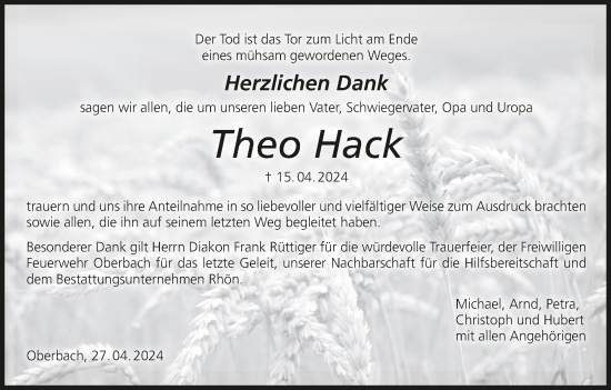 Anzeige von Theo Hack von MGO