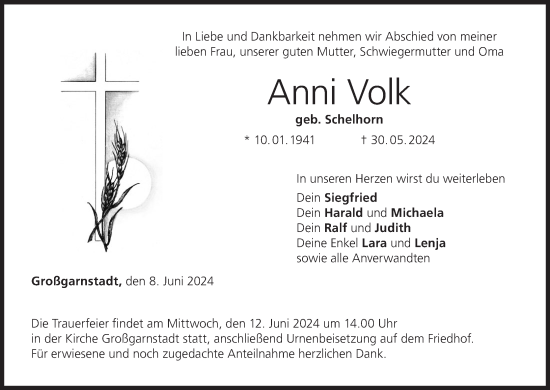 Anzeige von Anni Volk von MGO