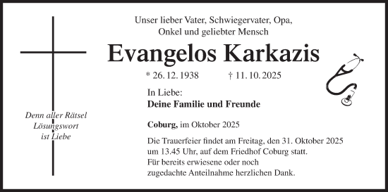 Anzeige von Evangelos Karkazis von MGO Anzeige von Evangelos Karkazis von MGO