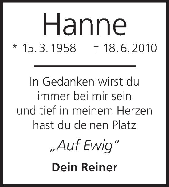 Anzeige von Hanne  von MGO