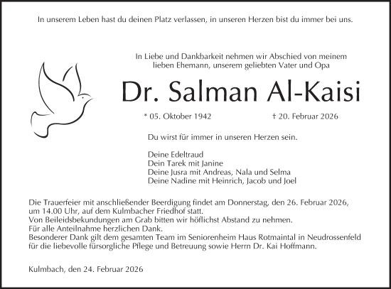 Anzeige von Salman Al-Kaisi von MGO