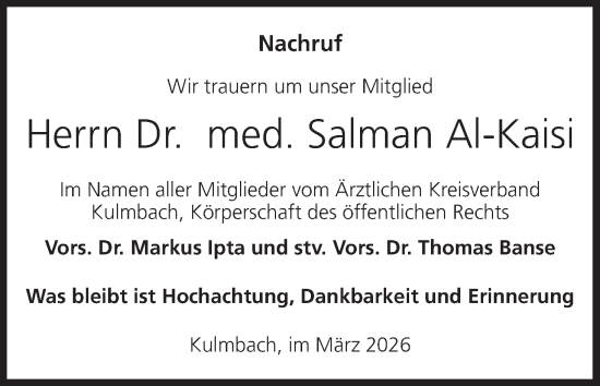 Anzeige von Salman Al-Kaisi von MGO