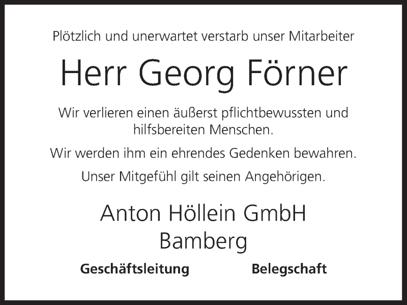  Traueranzeige für Georg Förner vom 12.08.2017 aus MGO