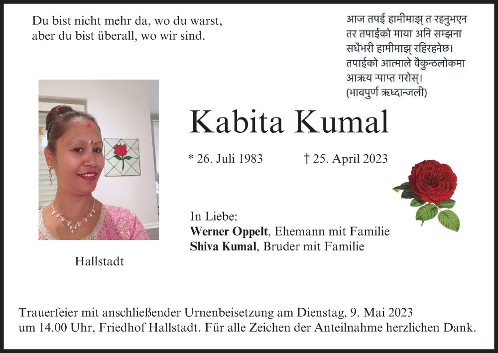  Traueranzeige für Kabita Kumal vom 05.05.2023 aus MGO