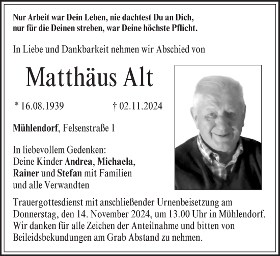 Anzeige von Matthäus Alt von MGO