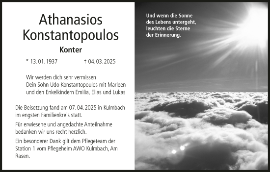 Anzeige von Athanasios Konstantopoulos von MGO